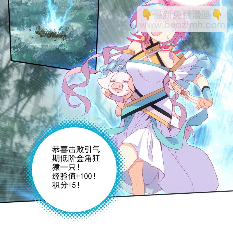 第128话-第130话