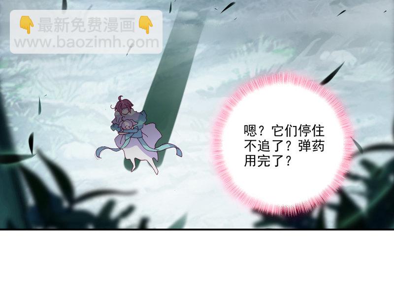 第128话-第130话