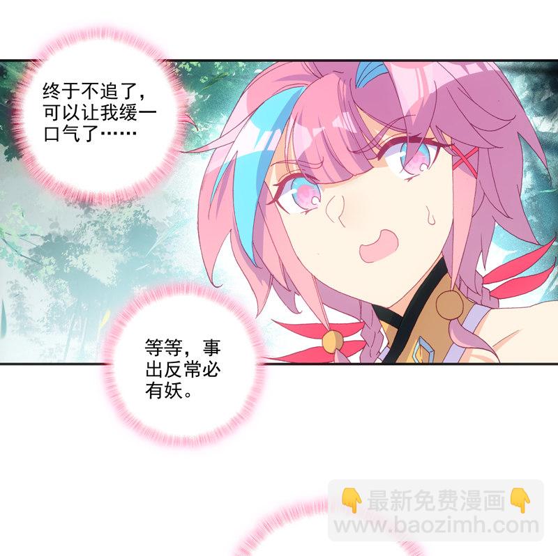 第128话-第130话