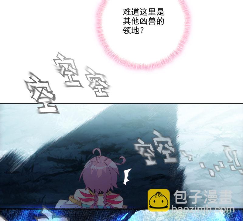 第128话-第130话