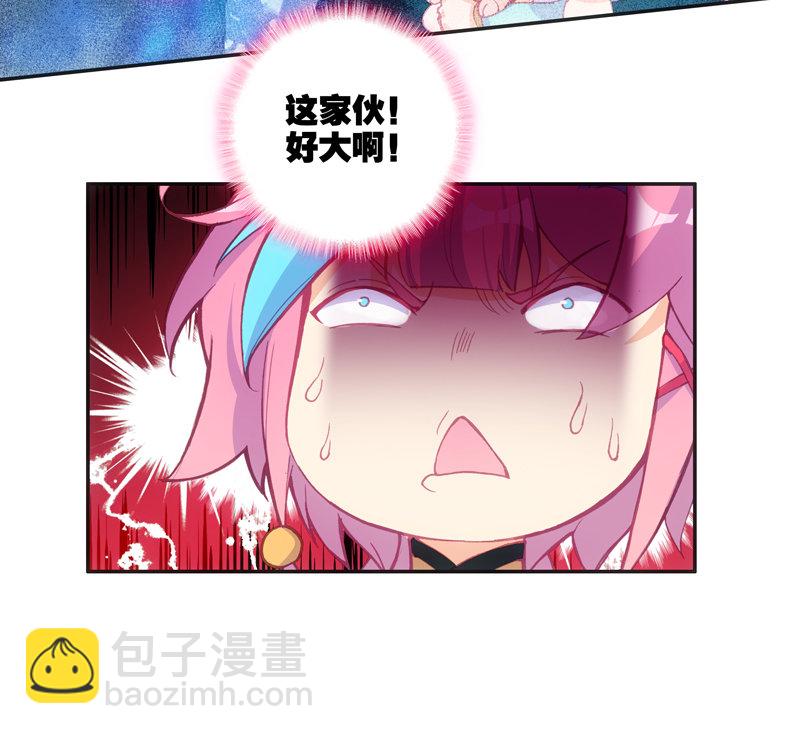 第128话-第130话