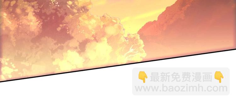 第14话(1/2)-第14话