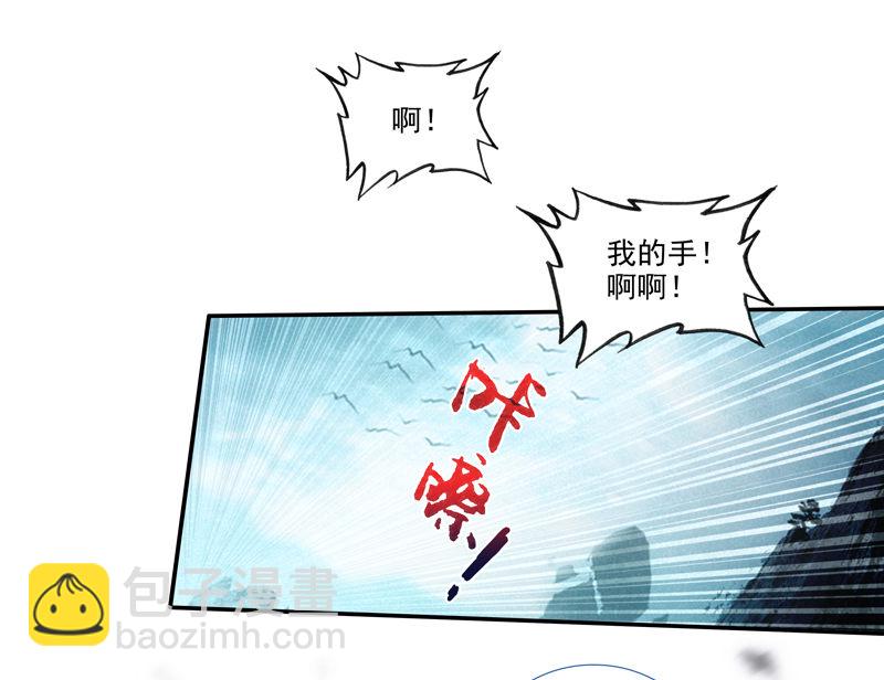 第130话-第132话