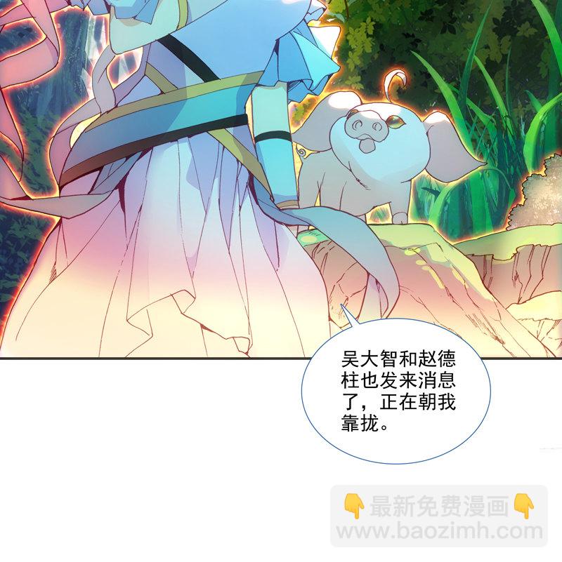 第130话-第132话