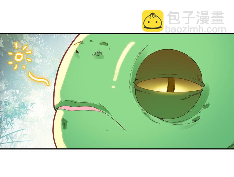 第130话-第132话