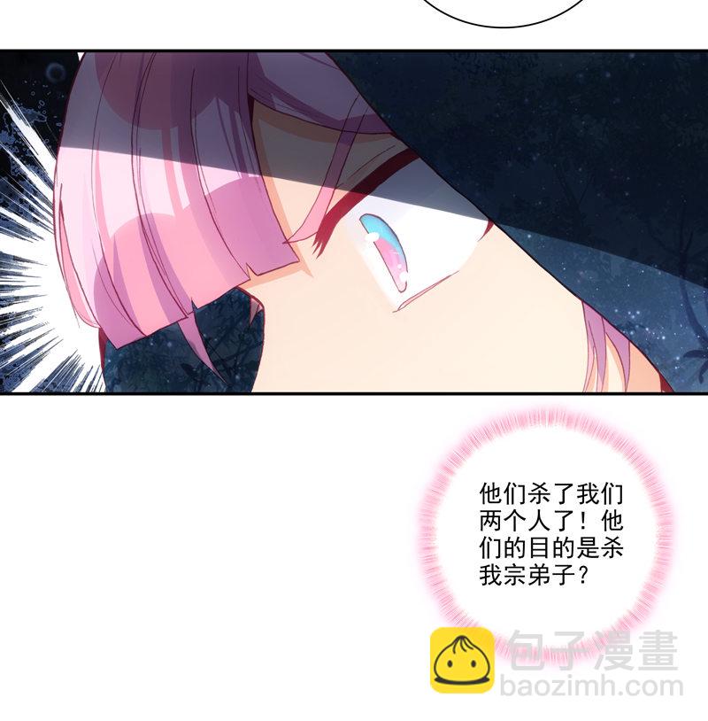 第130话-第132话
