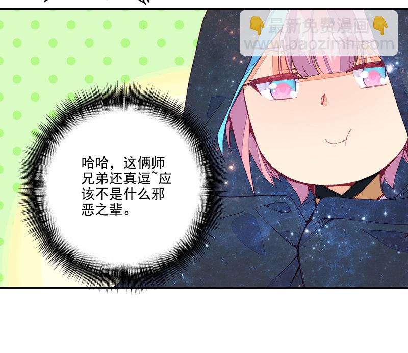 第132话-第134话