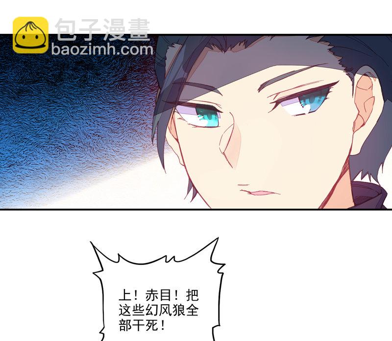 第132话-第134话