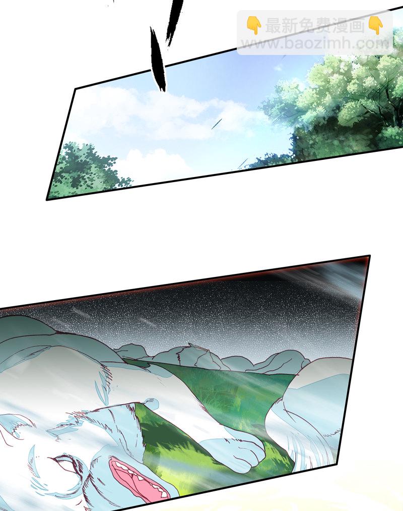 第132话-第134话