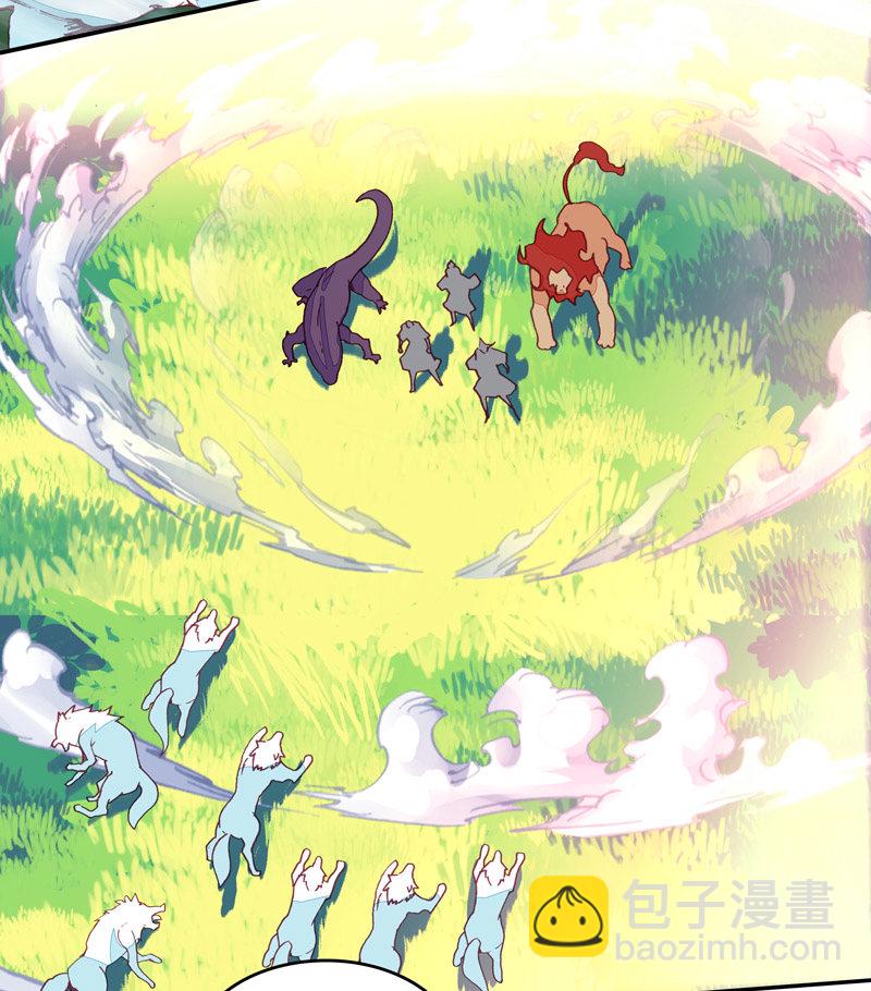 第132话-第134话