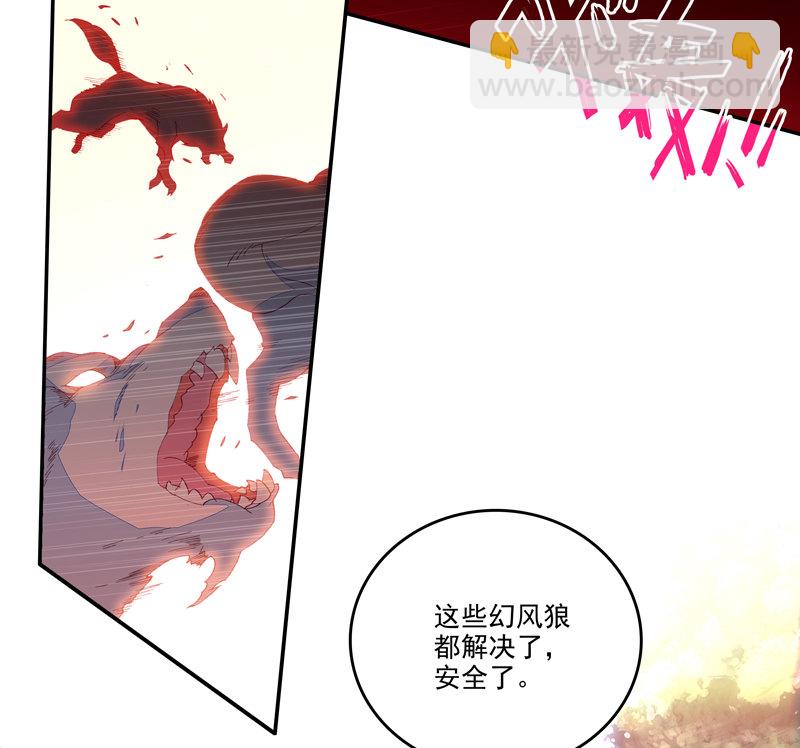 第132话-第134话