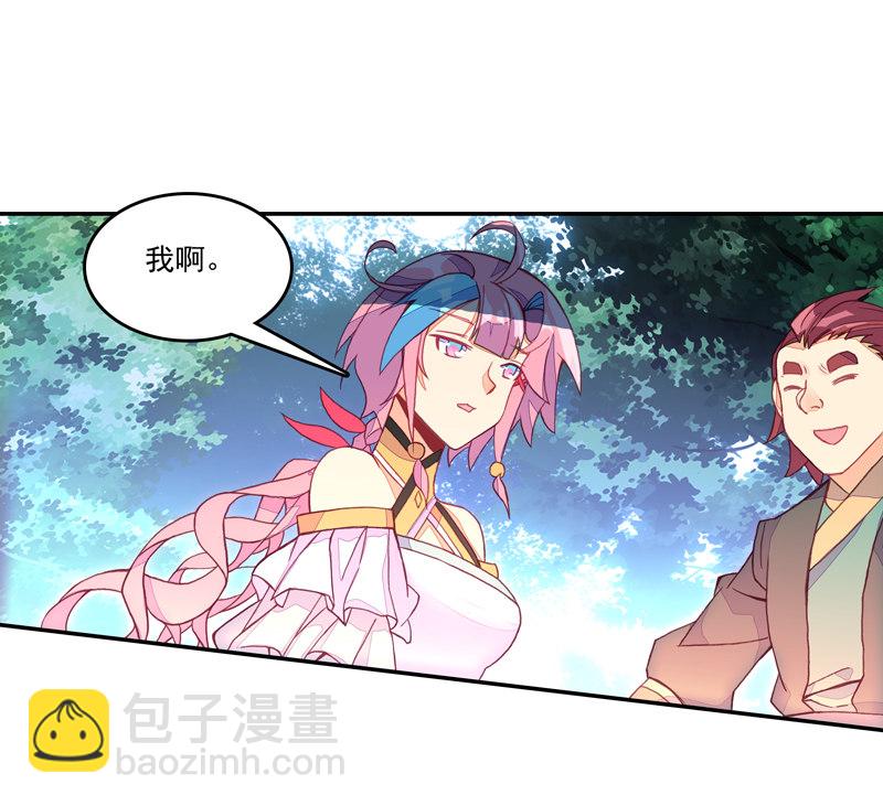 第132话-第134话