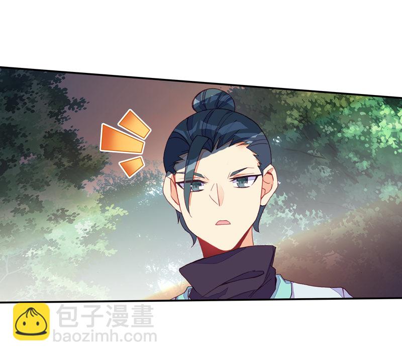 第132话-第134话