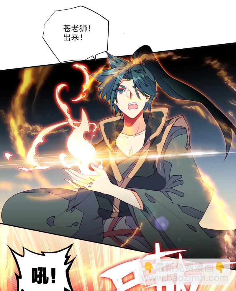 第132话-第134话