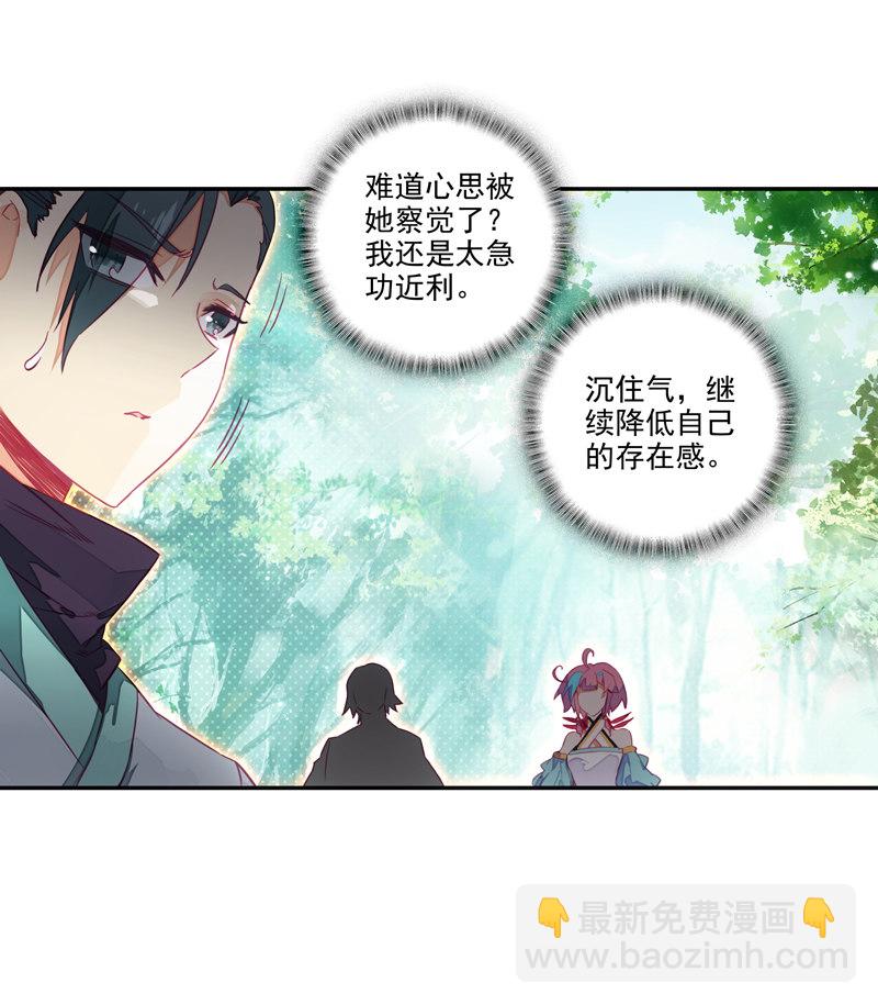 第134话-第136话