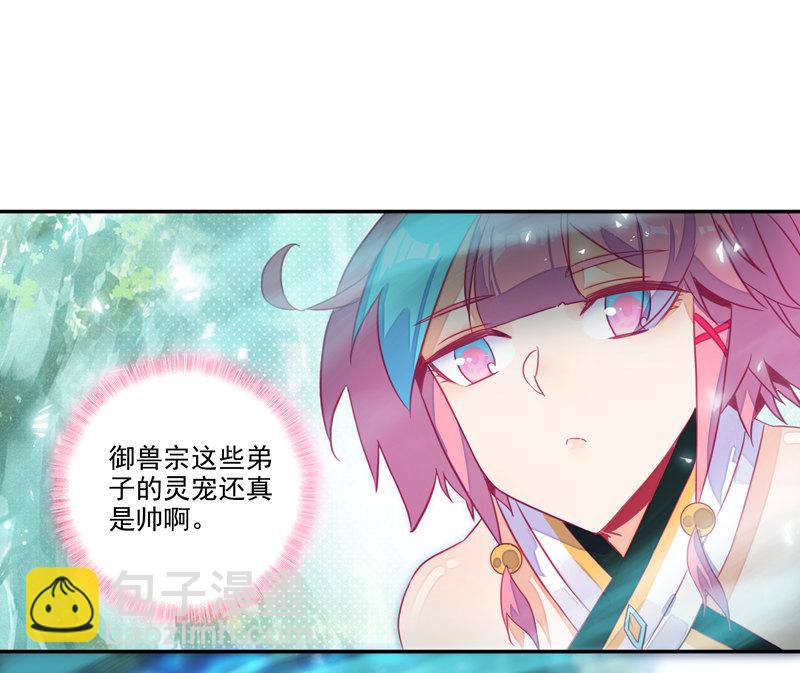 第134话-第136话