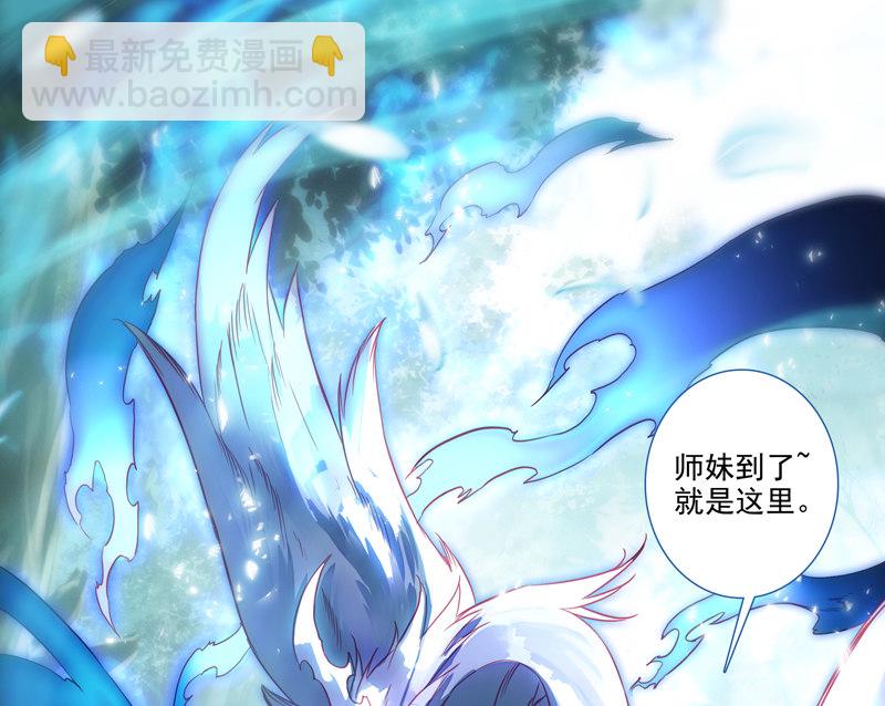 第134话-第136话