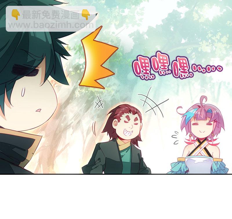 第134话-第136话