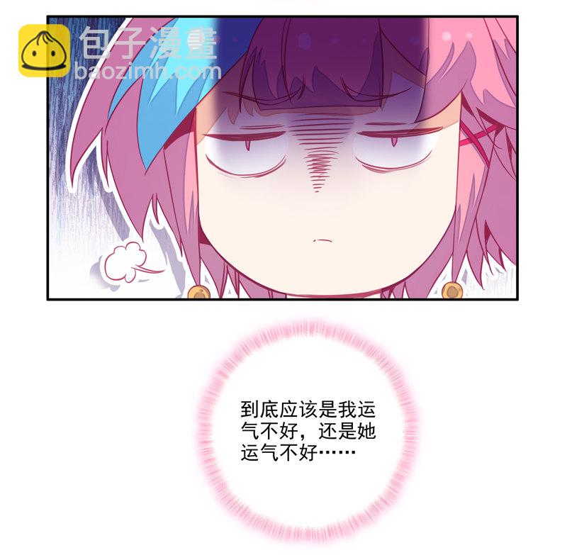第134话-第136话