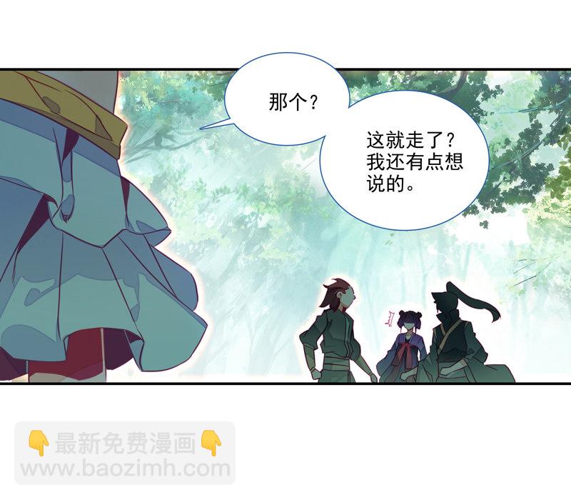 第134话-第136话