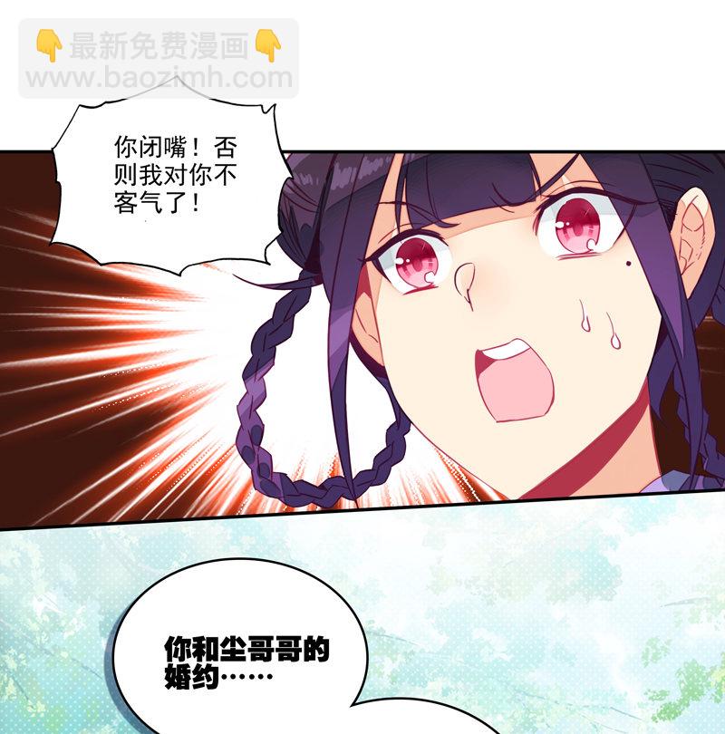 第134话-第136话