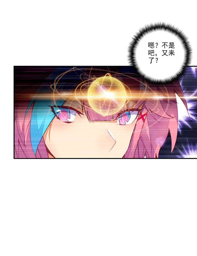第136话-第138话