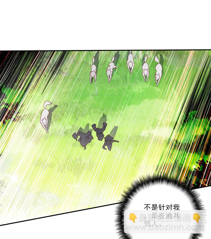 第136话-第138话