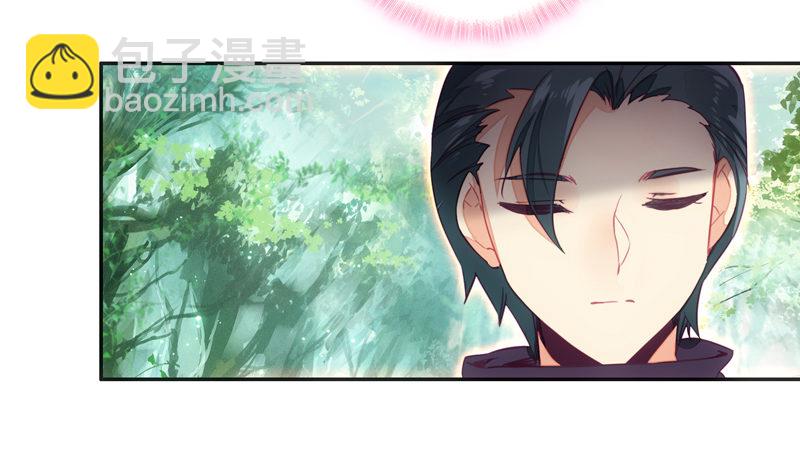 第138话-第140话