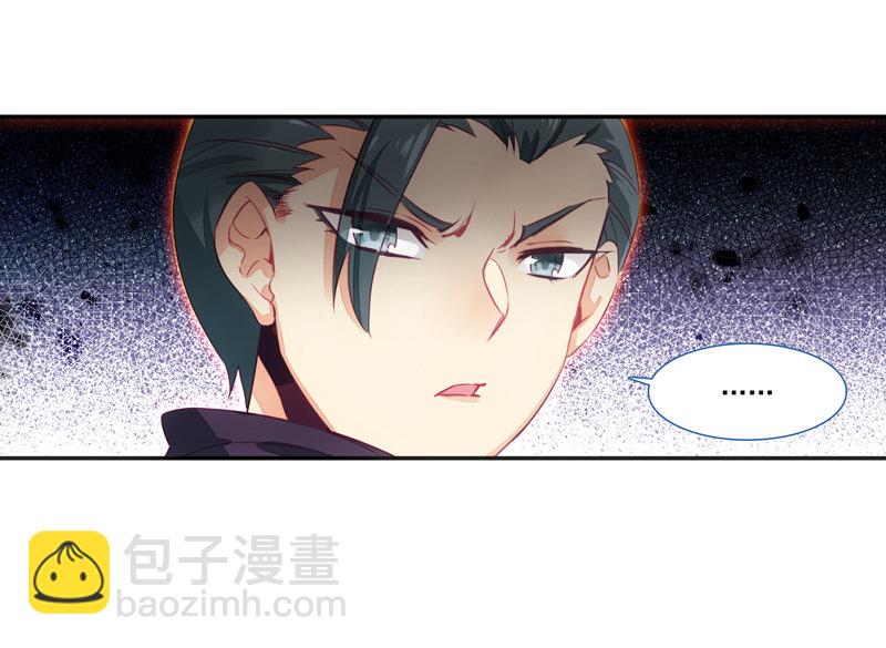 第138话-第140话