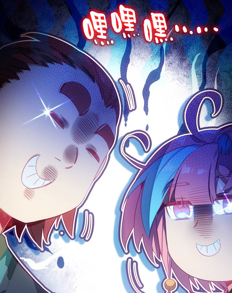 第138话-第140话