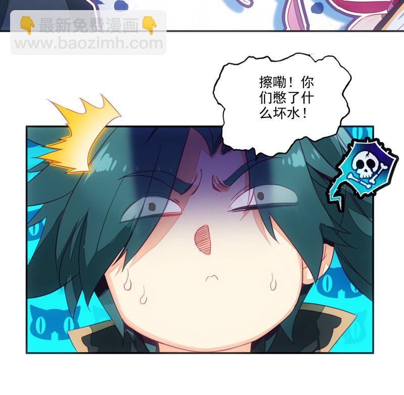 第138话-第140话