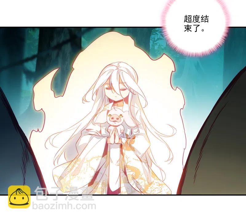 第140话-第142话