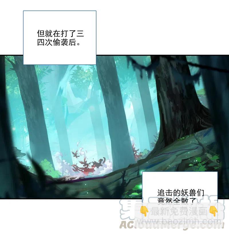 第140话-第142话