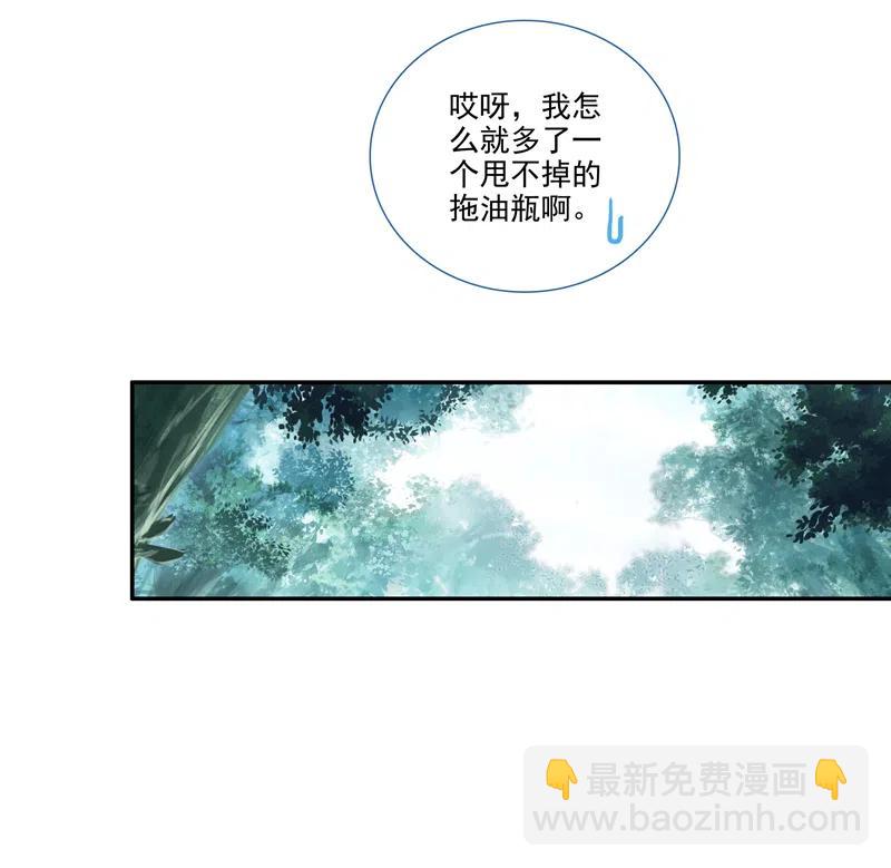 第140话-第142话