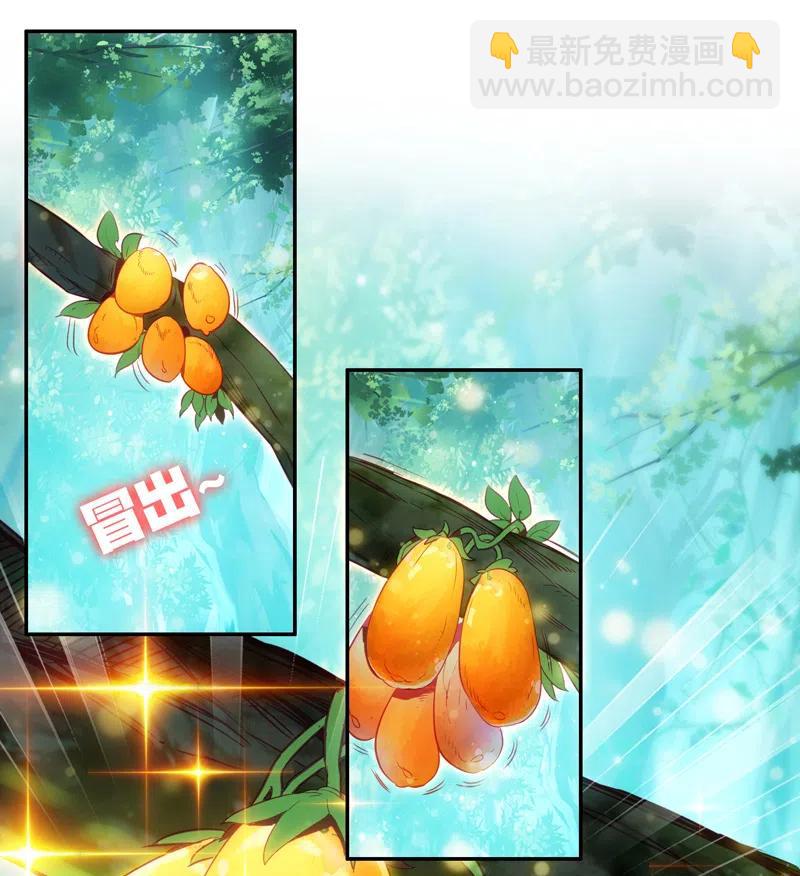 第140话-第142话