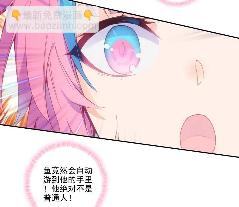 第140话-第142话