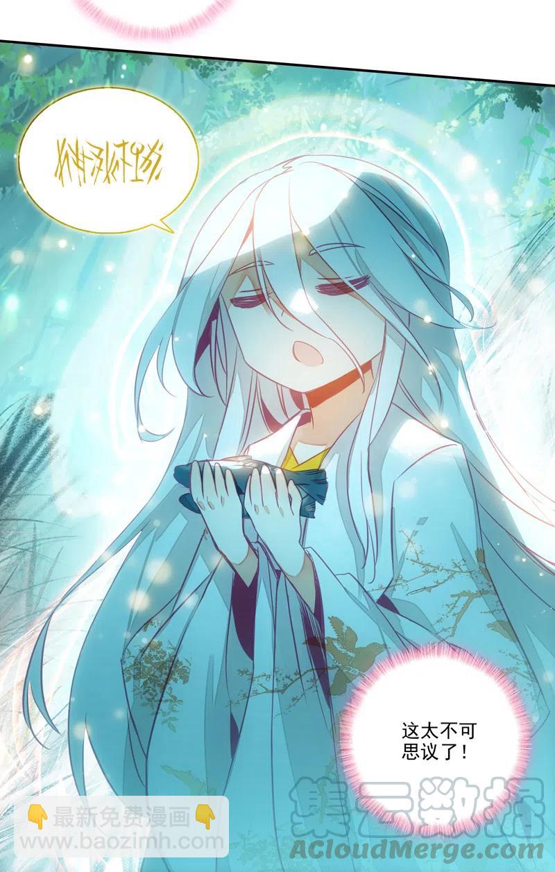第140话-第142话