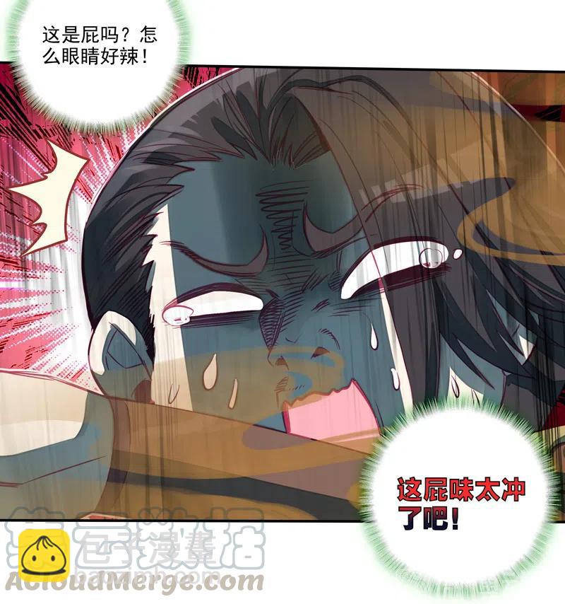 第142话-第144话