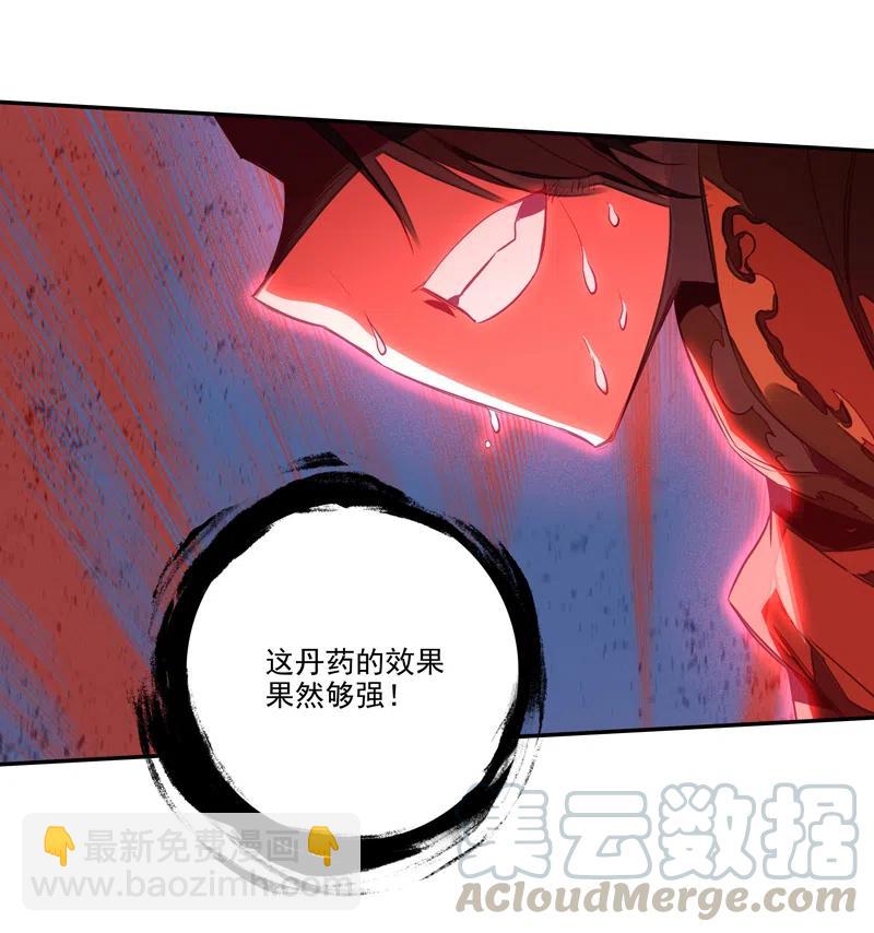 第142话-第144话