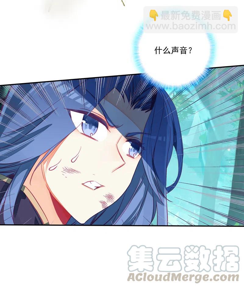 第142话-第144话