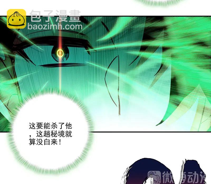 第142话-第144话