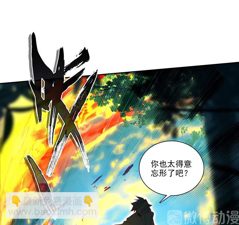 第142话-第144话