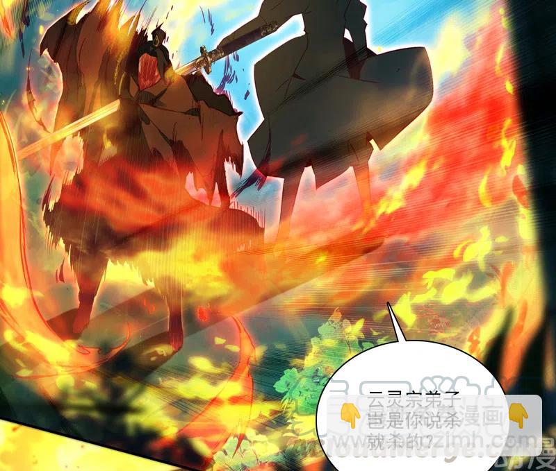 第142话-第144话