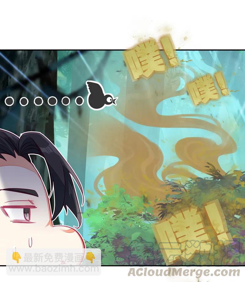 第142话-第144话