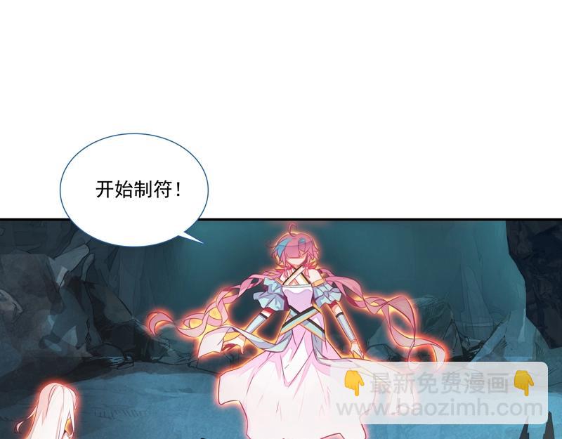 第144话(1/2)-第146话