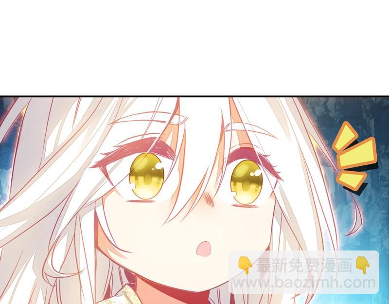 第144话(1/2)-第146话