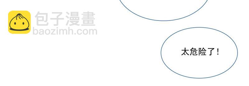 第144话(1/2)-第146话