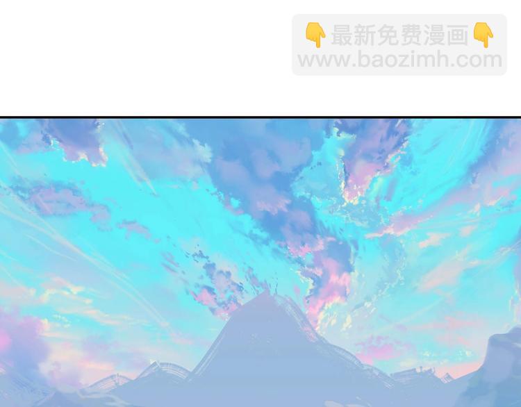 第16话(1/2)-第16话