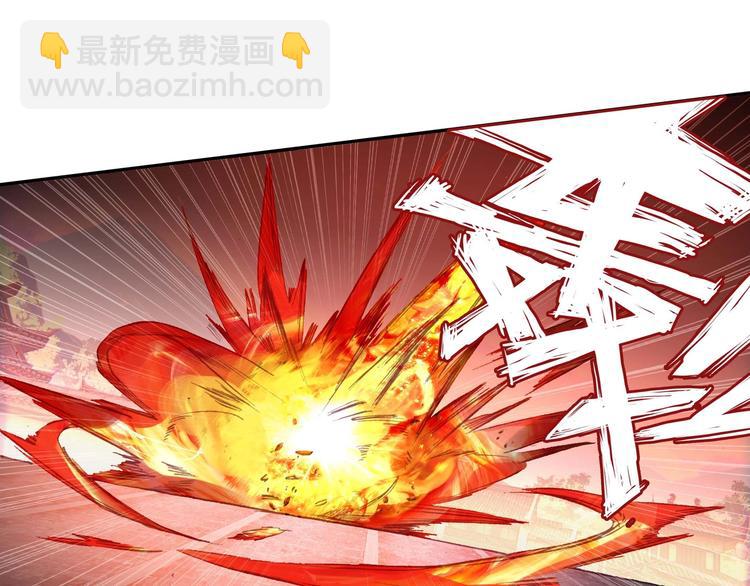 第18话(1/2)-第18话