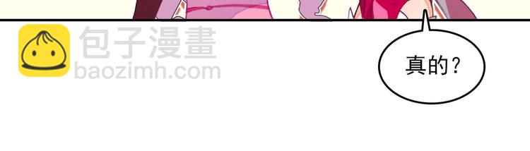 第22话(1/2)-第22话